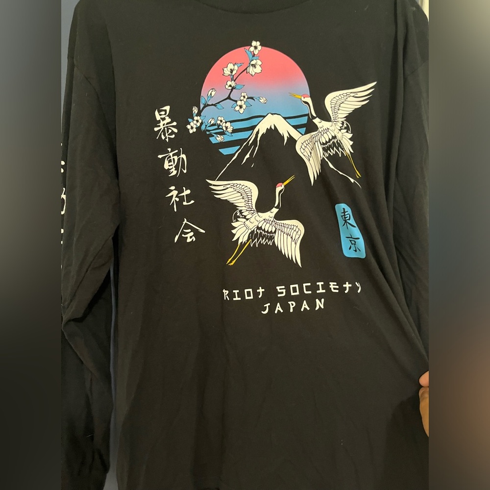 NWOT male teen longs sleeve Japanese shirt. My husband never wore it.